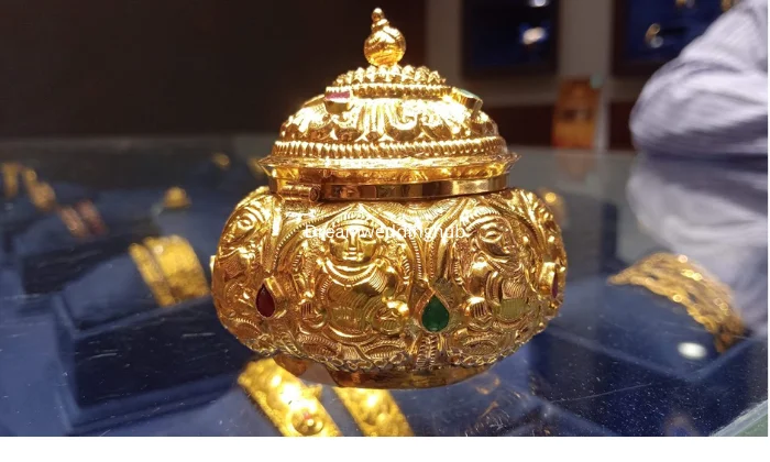 Himalaya Rudraksha Anusandhan Kendra